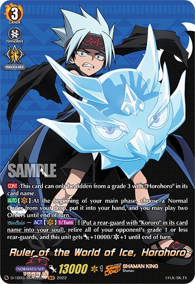 Image of Ruler of the World of Ice, Horohoro (D-TB03/SKR028EN) [Shaman King]