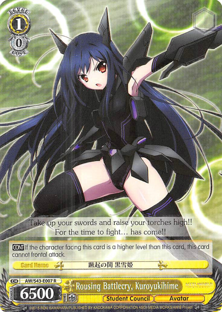 Rousing Battlecry, Kuroyukihime (AW/S43-E007 R) [Accel World -Infinite Burst-]