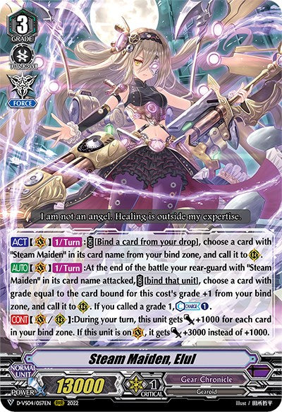 Image of Steam Maiden, Elul (D-VS04/057EN) [V Clan Collection Vol.4]