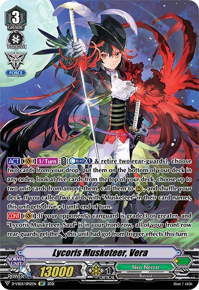 Image of Lycoris Musketeer, Vera (D-VS02/SP12EN) [V Clan Collection Vol.2]