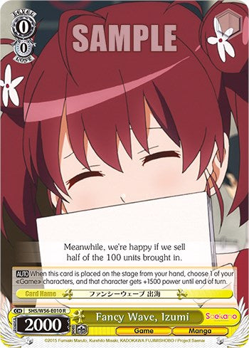 Image of Fancy Wave, Izumi [Saekano: How to Raise a Boring Girlfriend]