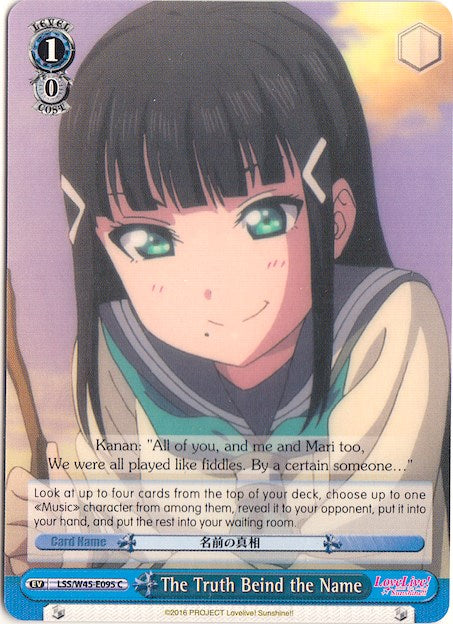 Image of The Truth Beind the Name (LSS/W45-E095 C) [Love Live! Sunshine!!]
