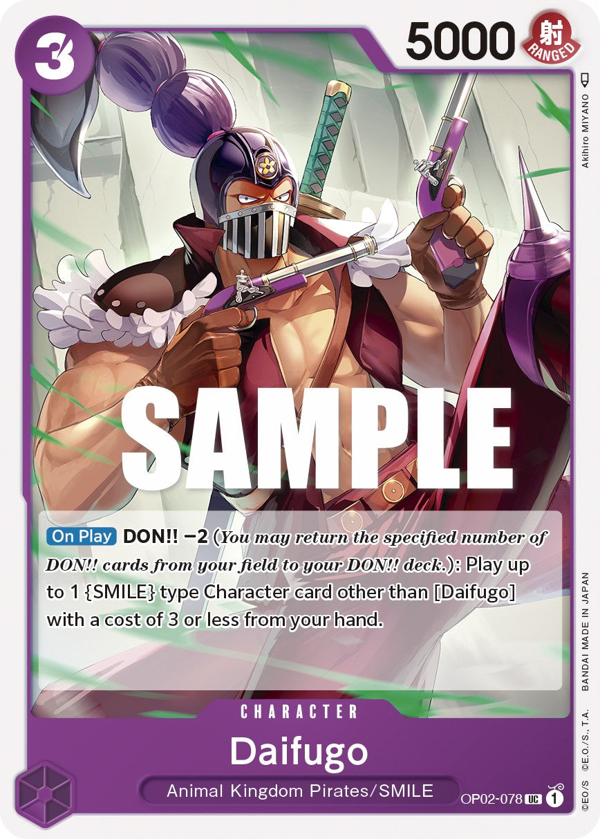 Image of Daifugo [Paramount War]