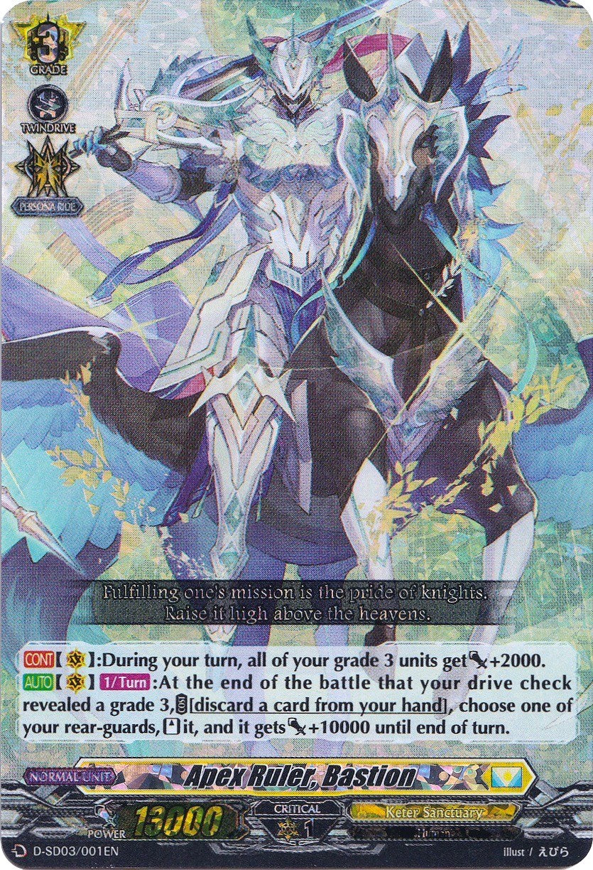 Image of Apex Ruler, Bastion (Parallel Foil) (D-SD03/001EN) [Tohya Ebata: Apex Ruler]