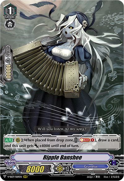 Image of Ripple Banshee (V-SS07/069EN) [Clan Selection Plus Vol.1]