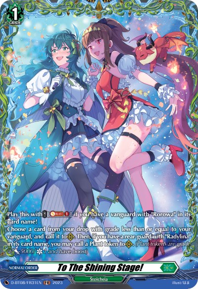 Image of To The Shining Stage! (D-BT08/FR31EN) [Minerva Rising]
