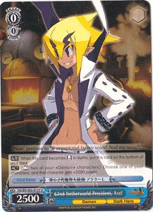 Image of 62nd Netherworld President, Axel (DG/EN-S03-E137 U) [Disgaea]