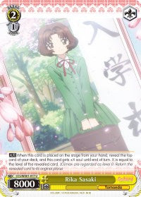 Image of Rika Sasaki (CCS/WX01-017 U) [Cardcaptor Sakura: Clear Card]