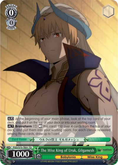 Image of The Wise King of Uruk, Gilgamesh (FGO/S75-TE01 TD) [Fate/Grand Order Absolute Demonic Front: Babylonia]