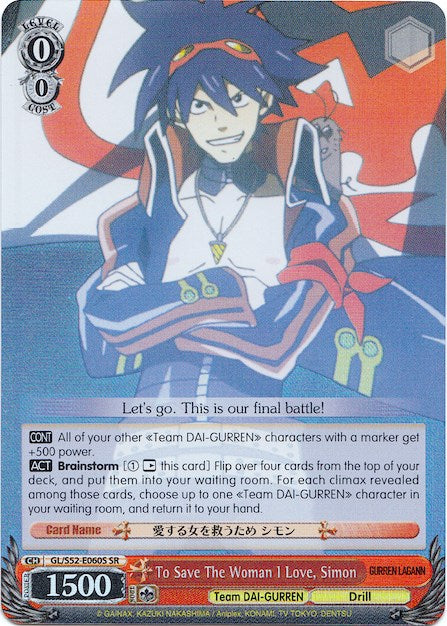 Image of To Save The Woman I Love, Simon (GL/S52-E060S) [Gurren Lagann]