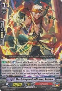 Image of Machinegun Eradicator, Kantou (G-BT05/062EN) [Moonlit Dragonfang]