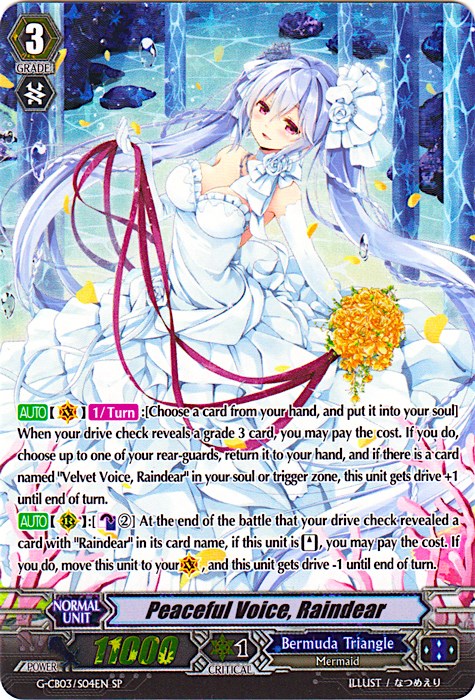 Image of Peaceful Voice, Raindear (G-CB03/S04EN) [Blessing of Divas]