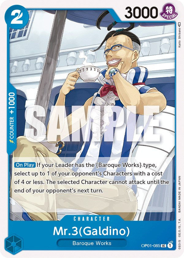 Image of Mr.3 (Galdino) [Romance Dawn]