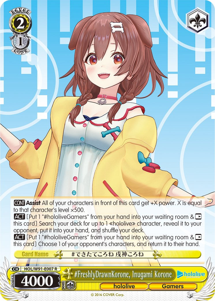 Image of #FreshlyDrawnKorone, Inugami Korone (HOL/W91-E007 R) [hololive production]
