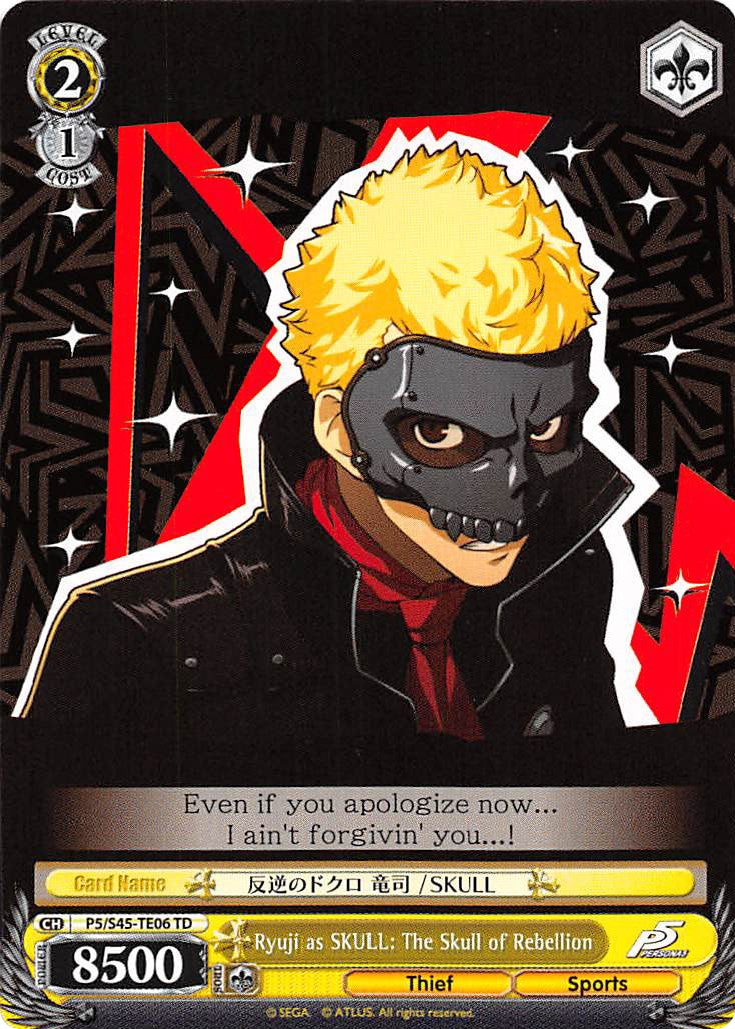 Image of Ryuji as SKULL: The Skull of Rebellion (P5/S45-TE06 TD) [Persona 5]