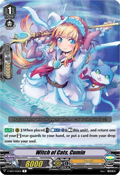 Image of Witch of Cats, Cumin (V-SS03/036EN) [Festival Collection]