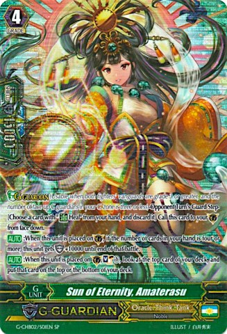 Image of Sun of Eternity, Amaterasu (G-CHB02/S01EN) [We ARE!!! Trinity Dragon]