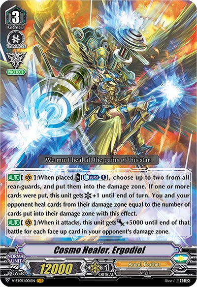 Image of Cosmo Healer, Ergodiel (V-BT07/001EN) [Infinideity Cradle]