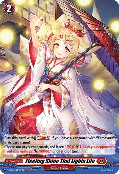 Image of Fleeting Shine That Lights Life (D-BT05/H03EN) [Triumphant Return of the Brave Heroes]