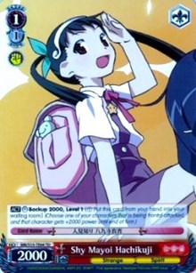 Image of Shy Mayoi Hachikuji (BM/S15-TE04 TD) [BAKEMONOGATARI]