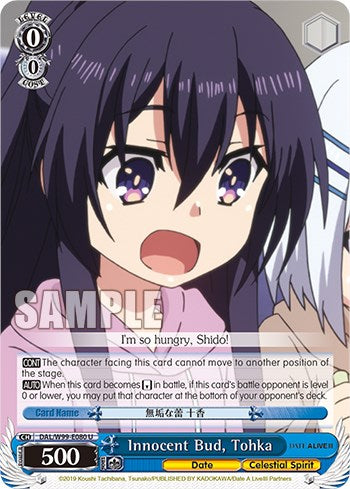 Image of Innocent Bud, Tohka [Date A Live Vol.2]