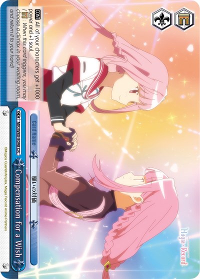 Image of Compensation for a Wish (MR/W80-E098 CR) [Magia Record: Puella Magi Madoka Magica [Side Story] (Anime)]
