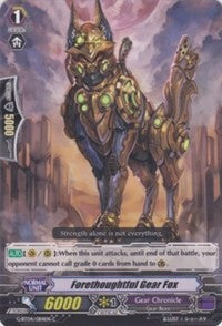 Image of Forethoughtful Gear Fox (G-BT04/084EN) [Soul Strike Against the Supreme]