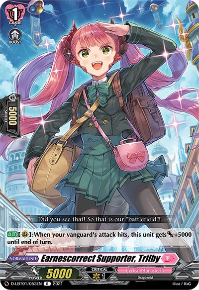 Image of Earnescorrect Supporter, Trilby (D-LBT01/053EN) [Lyrical Melody]