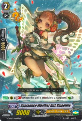 Image of Apprentice Weather Girl, Smoothie (G-CHB02/046EN) [We ARE!!! Trinity Dragon]