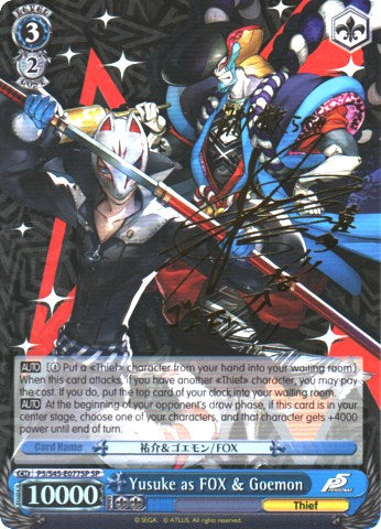 Image of Yusuke as FOX & Goemon (P5/S45-E077SP SP) [Persona 5]
