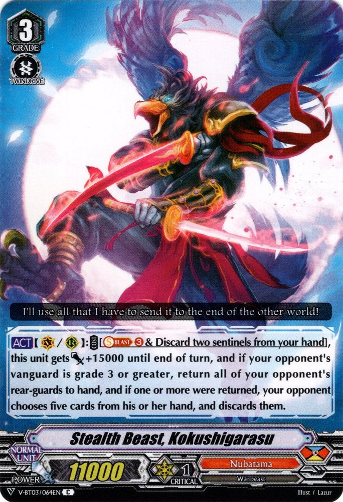 Image of Stealth Beast, Kokushigarasu (V-BT03/064EN) [Miyaji Academy CF Club]