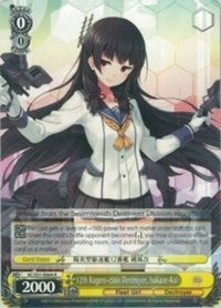 Image of 12th Kagero-class Destroyer, Isokaze-Kai (KC/S31-E004 R) [KanColle, 2nd Fleet]