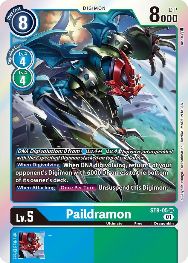 Image of Paildramon [ST9-05] [Starter Deck: Ultimate Ancient Dragon]