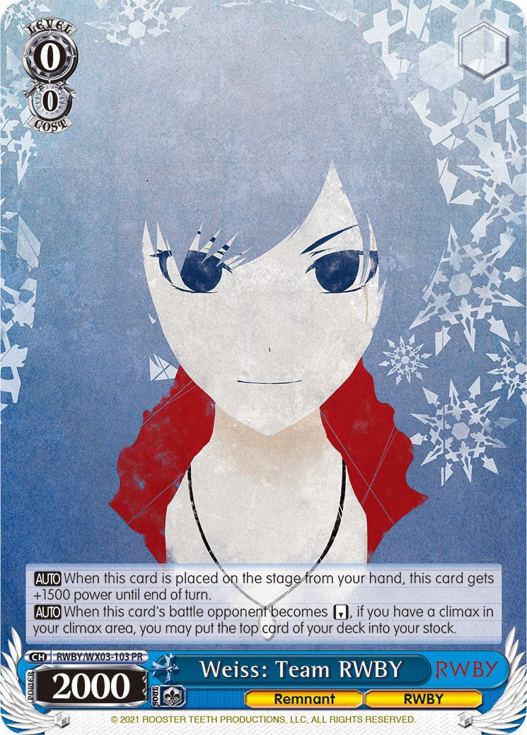 Image of Weiss: Team RWBY (RWBY/WX03-103 PR) [RWBY]