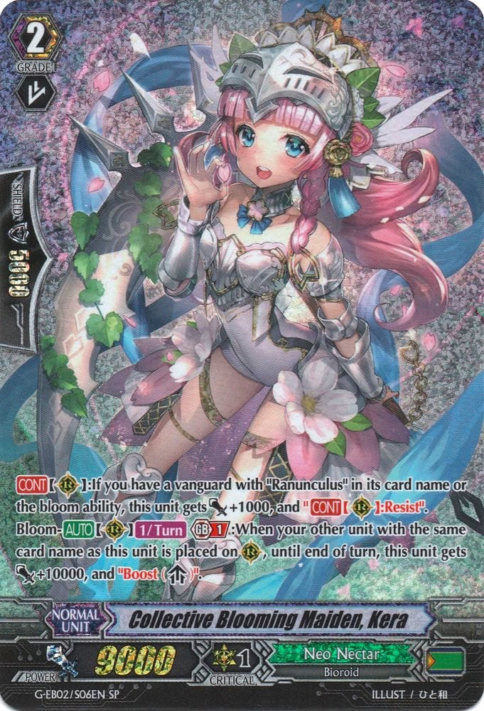 Image of Collective Blooming Maiden, Kera (G-EB02/S06EN) [The AWAKENING ZOO]