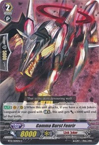 Image of Gamma Burst, Fenrir (BT12/064EN) [Binding Force of the Black Rings]