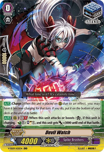Image of Devil Watch (V-SS09/105EN) [Revival Selection]
