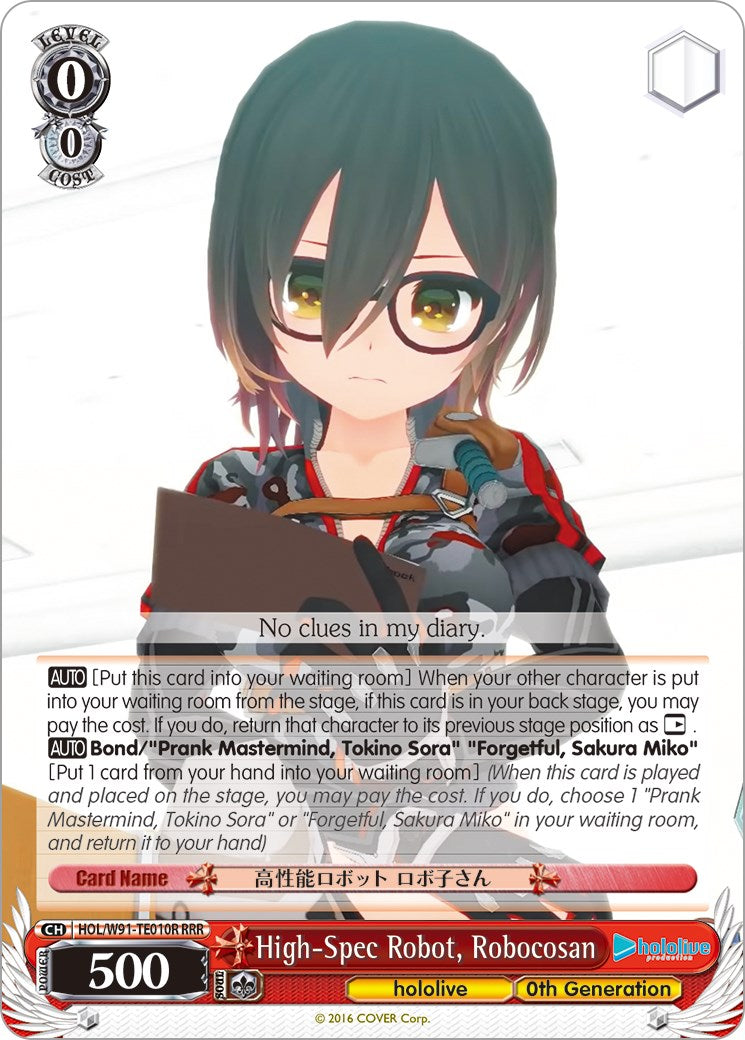 Image of High-Spec Robot, Robocosan (HOL/W91-TE010R RRR) [hololive production]