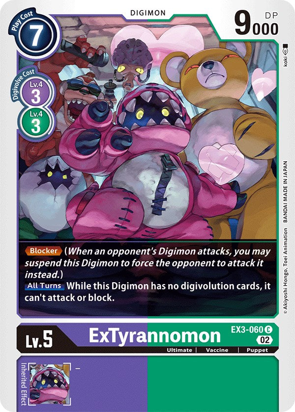 Image of ExTyrannomon [EX3-060] [Draconic Roar]