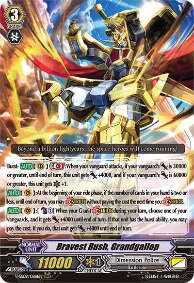 Image of Bravest Rush, Grandgallop (V-SS09/088EN) [Revival Selection]