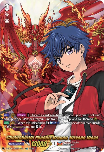 Image of Chakrabarthi Phoenix Dragon, Nirvana Jheva (DSR) (D-BT07/DSR01EN) [Raging Flames Against Emerald Storm]