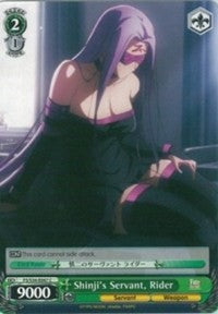 Image of Shinji's Servant, Rider (FS/S34-E047 C) [Fate/Stay Night [Unlimited Blade Works]]