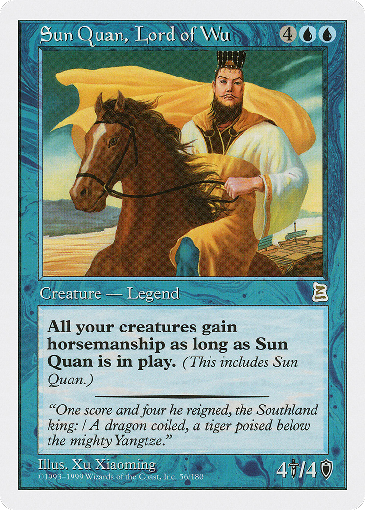 Image of Sun Quan, Lord of Wu [Portal Three Kingdoms]