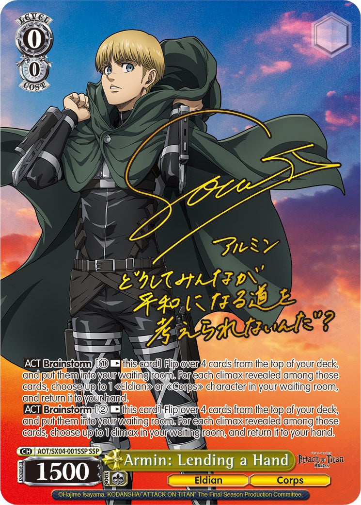 Image of Armin: Lending a Hand (Foil) [Attack On Titan: Final Season]