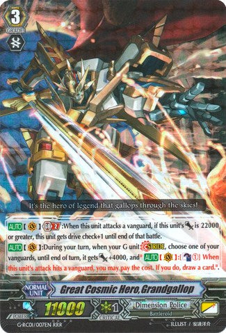 Image of Great Cosmic Hero, Grandgallop (G-RC01/007EN) [Revival Collection]