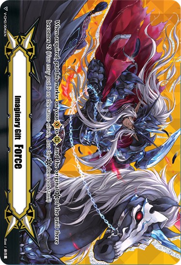 Image of Imaginary Gift [Force II] - Illusionary Revenger, Mordred Phantom (V-GM2/0045EN) [Memoir of Vanguard Koshien]