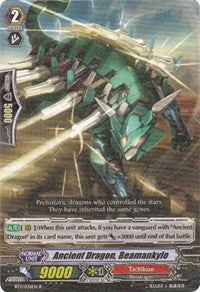 Image of Ancient Dragon, Beamankylo (BT11/036EN) [Seal Dragons Unleashed]