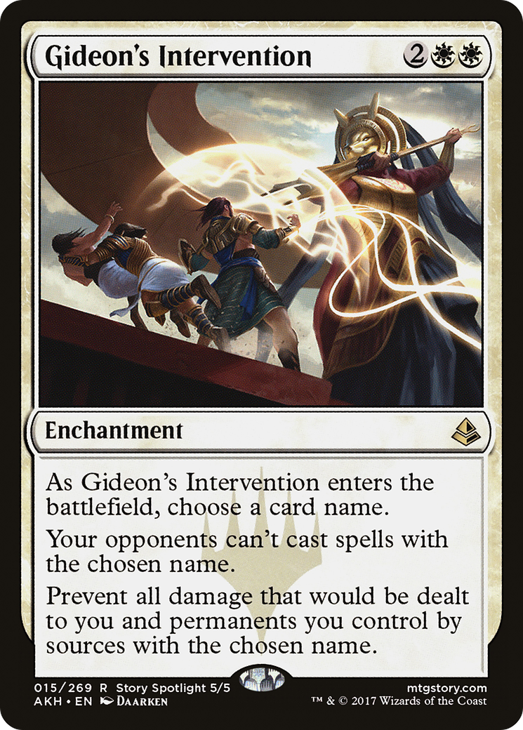 Image of Gideon's Intervention [Amonkhet]