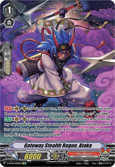 Image of Gateway Stealth Rogue, Ataka (V-BT09/SP08EN) [Butterfly d'Moonlight]