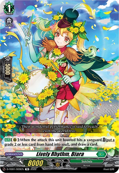 Image of Lively Rhythm, Biara (D-TD01/009EN) [Urara Haneyama -Bandmaster of Blossoming Bonds-]